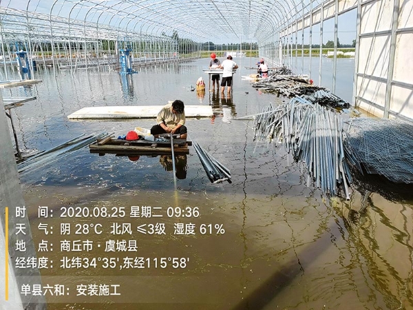 玻镁板