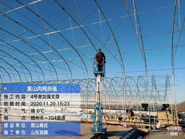 养殖棚建设