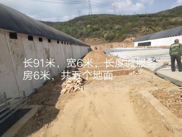 养殖棚建设