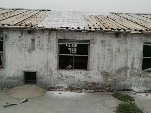 4维修后