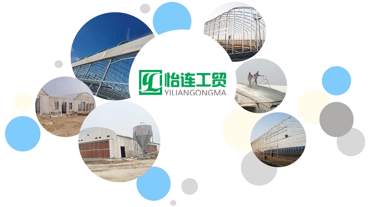 山东寿光怡连工贸有限公司